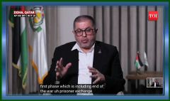 2025-10-12 at 7.55.00 PM.jpeg